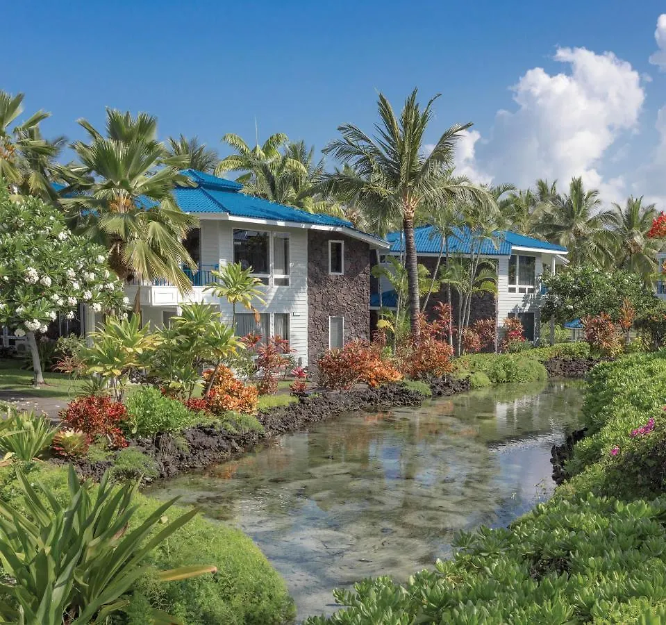 Resort Wyndham Mauna Loa Village Keauhou