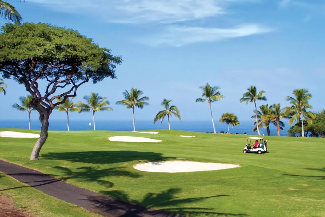Wyndham Mauna Loa Village Keauhou 3*,  United States