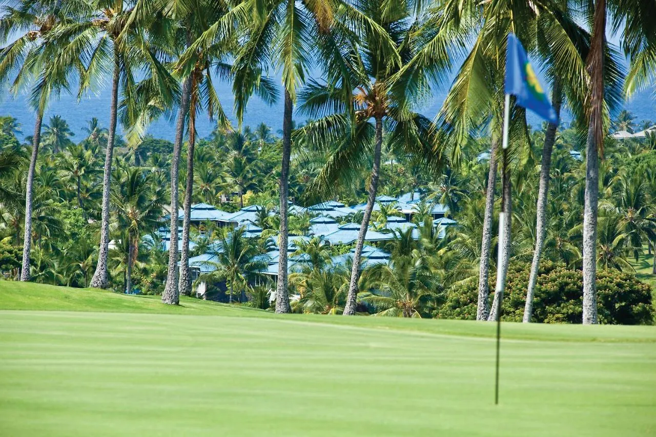 Wyndham Mauna Loa Village Keauhou Resort