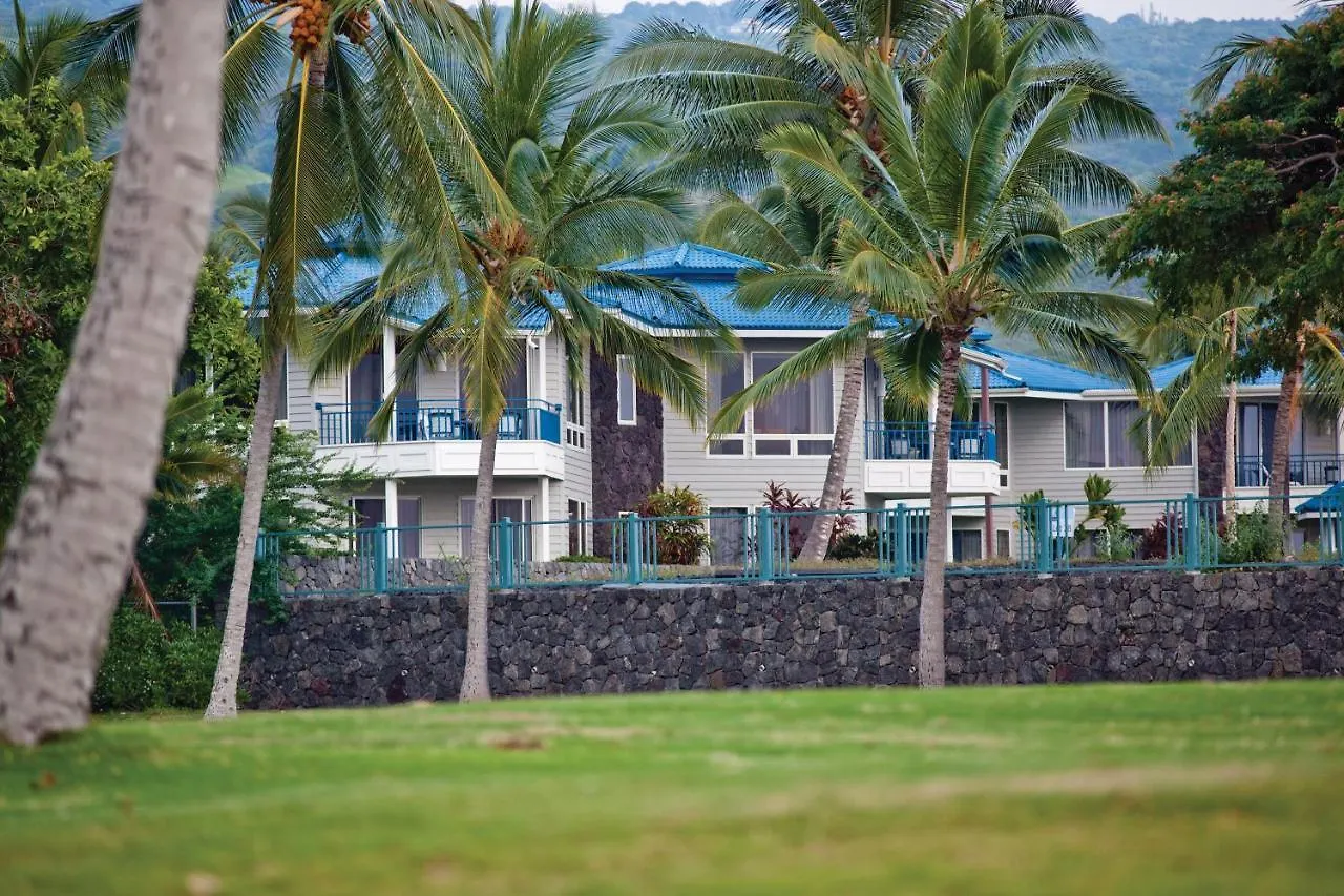 *** Resort Wyndham Mauna Loa Village Keauhou USA