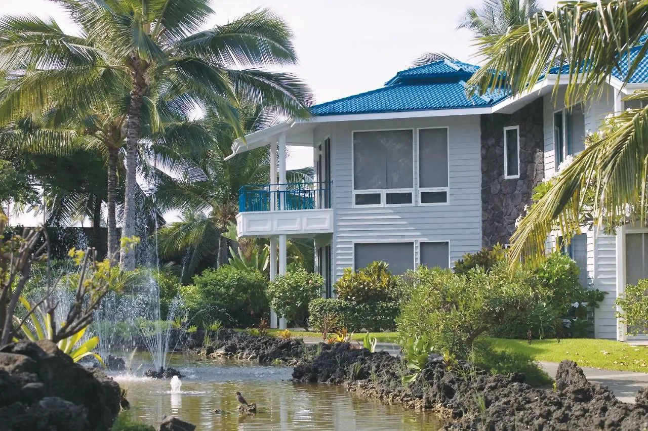 Wyndham Mauna Loa Village Keauhou